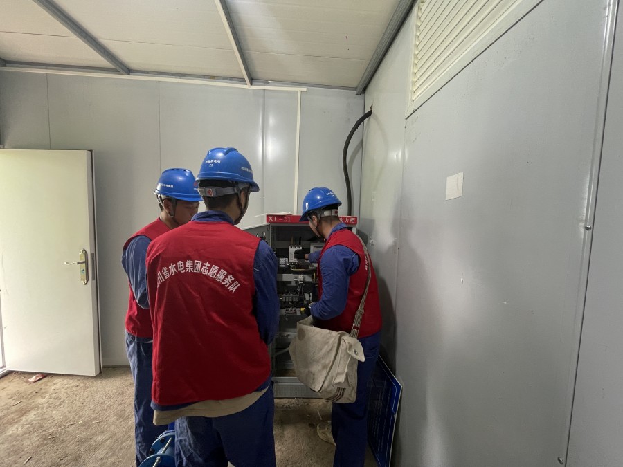 1圖為:巡護井溪鎮貓坪村提灌站